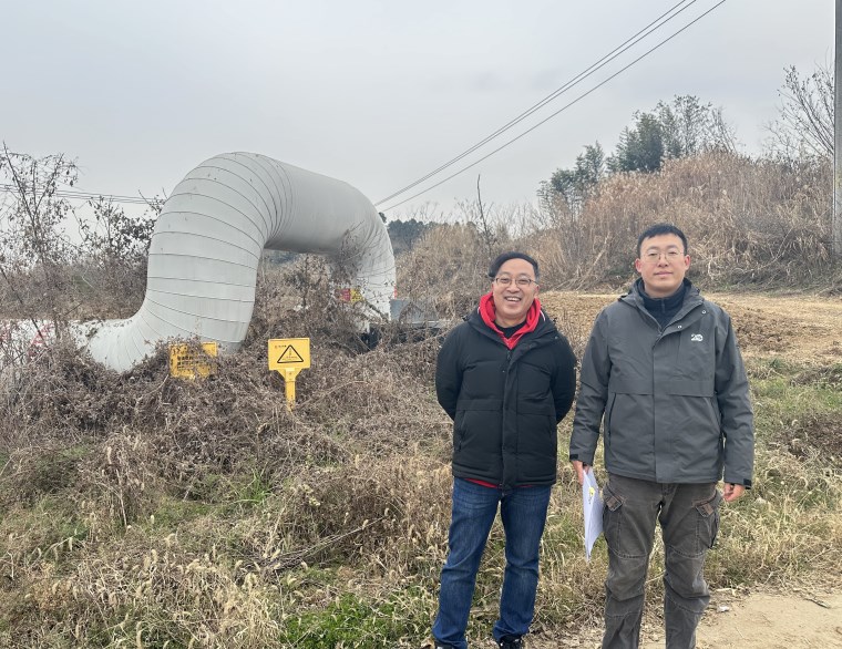 QQ20250623-105120.jpg